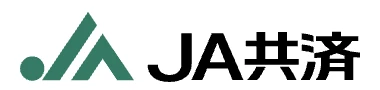 JA共済